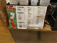 -澜记香港饮品专门店(五江天街店)