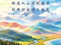 -星巴克(天津五大道店)