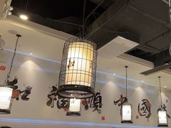-和福顺·牛肉海鲜焖锅(汕头金平万达广场店)