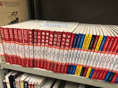 -朝阳区图书馆(小庄店)