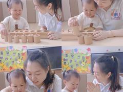 -豆初托育园 Baby Bean Day care Center