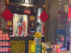 -蜀国大将老火锅(江北店)
