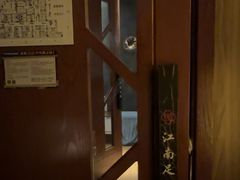 -江南足纪·影院足道·轻奢SPA(笋岗HALO广场店)