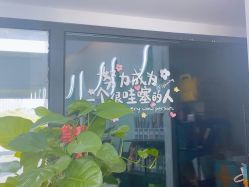-莫纳瑜伽·普拉提