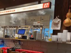-北丐先生·野馄饨烧烤(泰达E街区店)