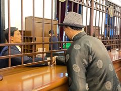 -沈阳金融博物馆