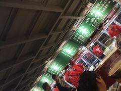 大堂-捞围鲜·港式打边炉(海阳路店)