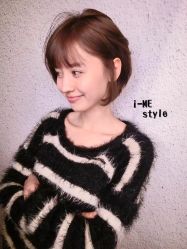 -SALON V