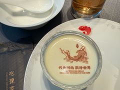 -阿五黄河大鲤鱼(河南长垣店)