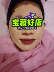 -爱贝蕊恩韩式月子会所(宝安店)