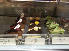 -榖屋house of flour(张江首店)