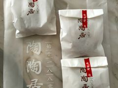 -良枫友信(陈家祠店)