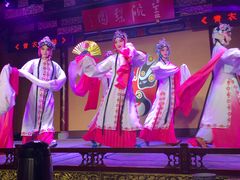 -盖碗儿梨园·变脸吐火·川剧(天府广场店)