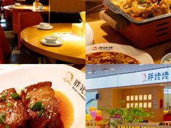 -胖姥姥·川湘闽菜(汕尾蓝天广场店)