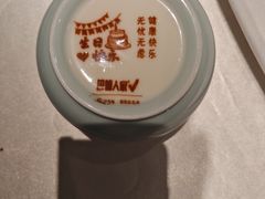 -巴盟人家·内蒙地方菜(华丽家族店)