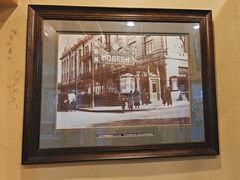 -马迭尔冷饮厅1906(中央大街店)