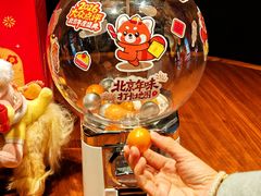 -苏帮袁Sue Cuisine(将台店)