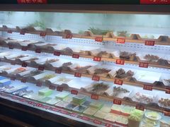 -马路边边串串香(大成路店)