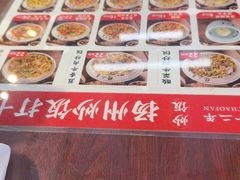 -扬二春炒饭(国庆路总店)