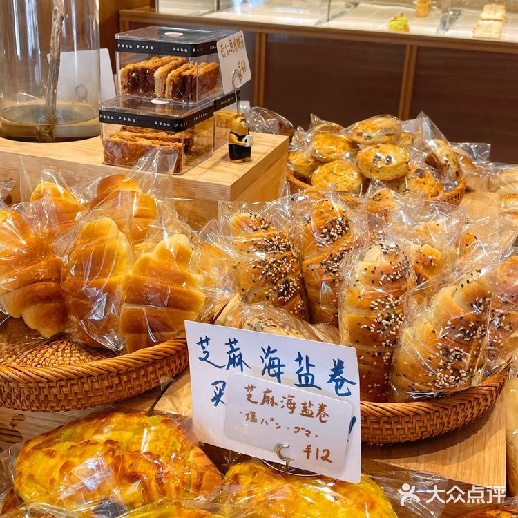 法棍里面塞那么多奶油 怪不得女孩子喜欢吃