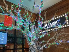 -新白鹿餐厅(城西银泰城店)