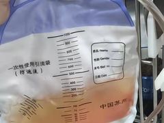 -四月宠物医院·猫专科·心脏专科·内科(转塘店)