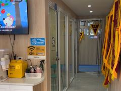 -恒幸动物医院·急重症转诊中心·神经内外科·CT核磁
