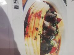 -搓火大都会(广安门总店)