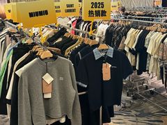 -上海静安香格里拉大酒店