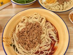 -岳记老成都三味面