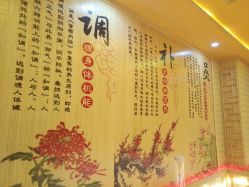 -玲珑秀身坊