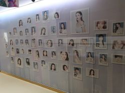 -广州美莱医疗美容医院