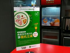 -72街荷叶饭(东方宝泰广场店)