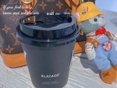 黑三三-BLATAGE COFFEE