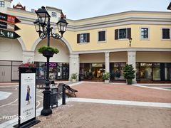 -佛罗伦萨小镇广佛名品奥特莱斯(疏港路店)