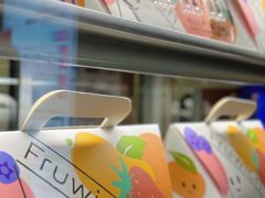 -Fruwich果明治(西单更新场店)