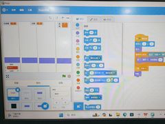 -乐博乐博少儿编程·机器人编程·信息学竞赛(杨浦五角场校区)