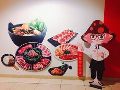 -海底捞火锅(上地华联店)