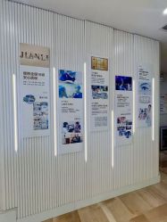 -广州健丽·去眼袋医疗美容机构