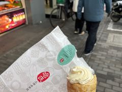 -上海哈尔滨食品厂(浦商百货昌里店)