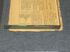 -北京鲁迅博物馆(北京新文化运动纪念馆鲁博馆区)
