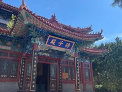-龙口南山旅游景区