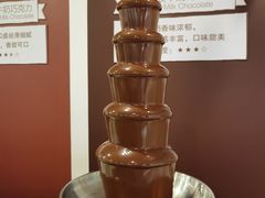 -歌斐颂巧克力小镇