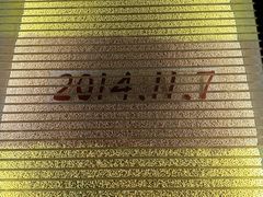 -厨邦酱油文化博览馆