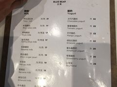 -兰熊鲜奶(西直门凯德mall店)