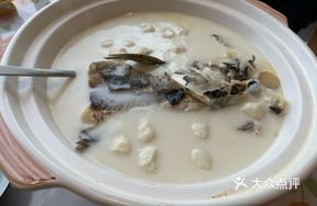 Tianmuhu Lake Fish Head