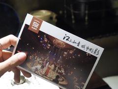 -武汉知音号