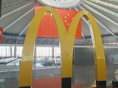 -麦当劳(鄂尔多斯机场店)
