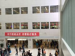-北京协和医院(东单院区)