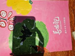 -长安记·大美陕菜(大族广场店)